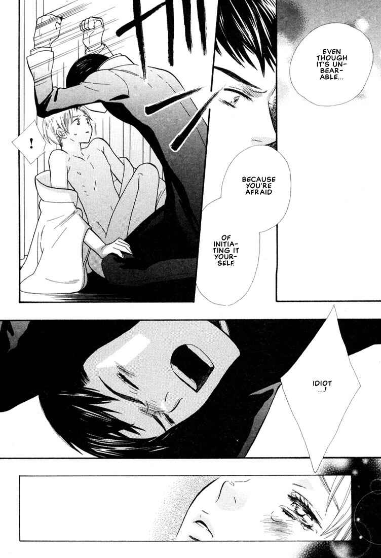 Page 17 Chapter 6 Mix Mix Chocolate