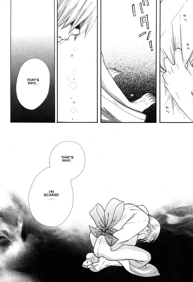 Page 21 Chapter 6 Mix Mix Chocolate
