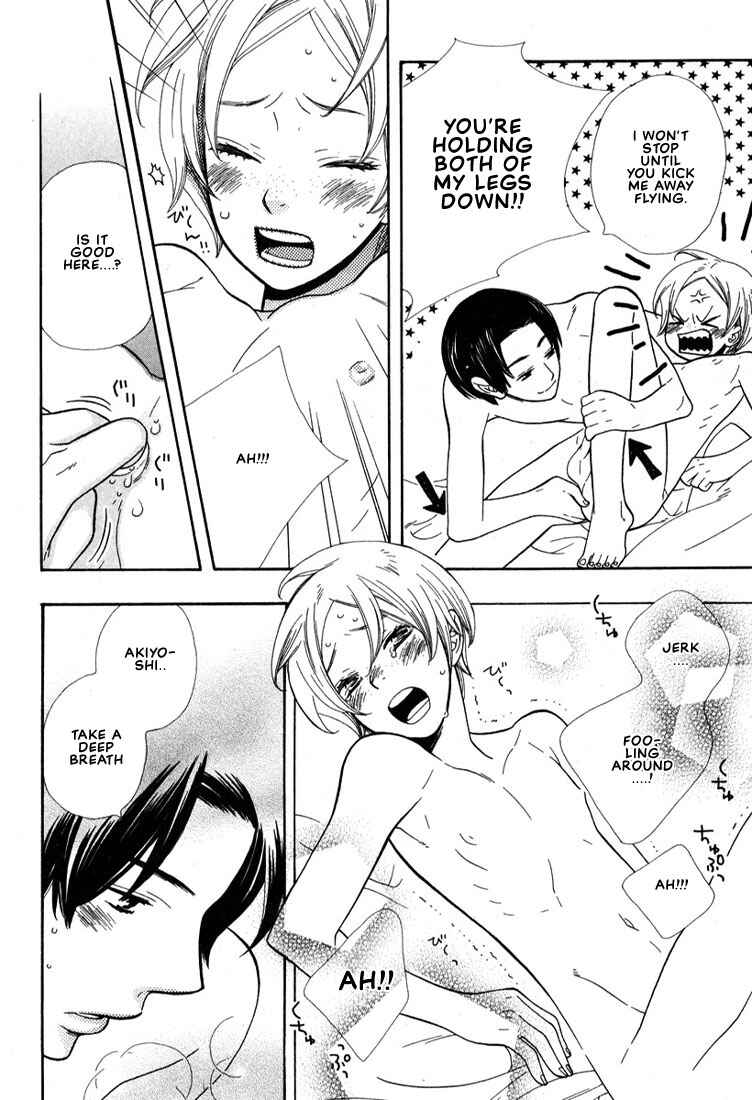 Page 17 Chapter 2 Mix Mix Chocolate