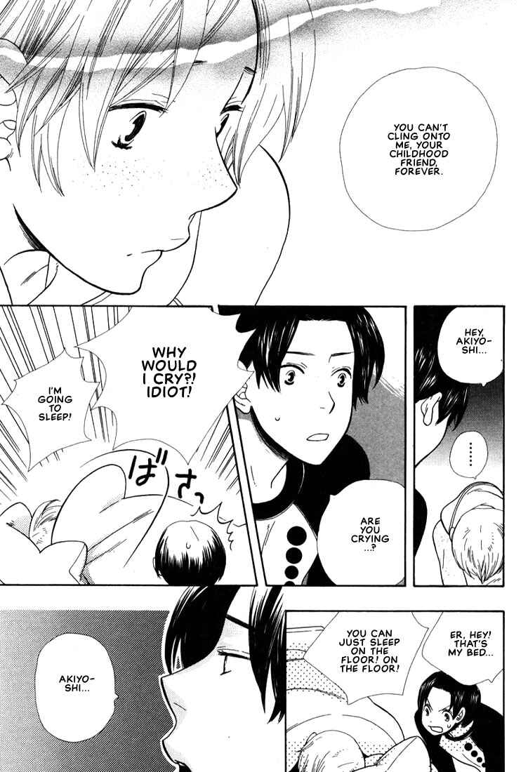 Page 6 Chapter 2 Mix Mix Chocolate