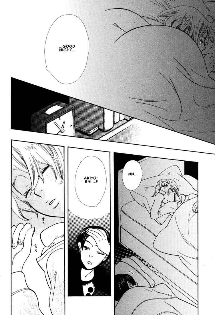 Page 7 Chapter 2 Mix Mix Chocolate
