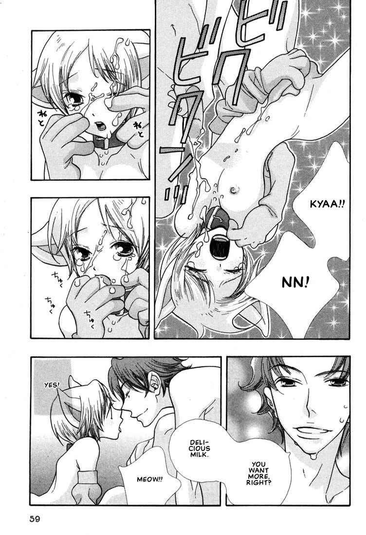 Page 8 Chapter 3 Mix Mix Chocolate