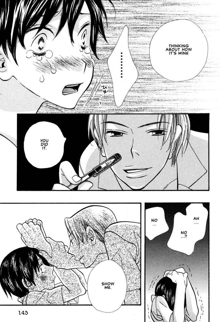 Page 20 Chapter 7 Mix Mix Chocolate