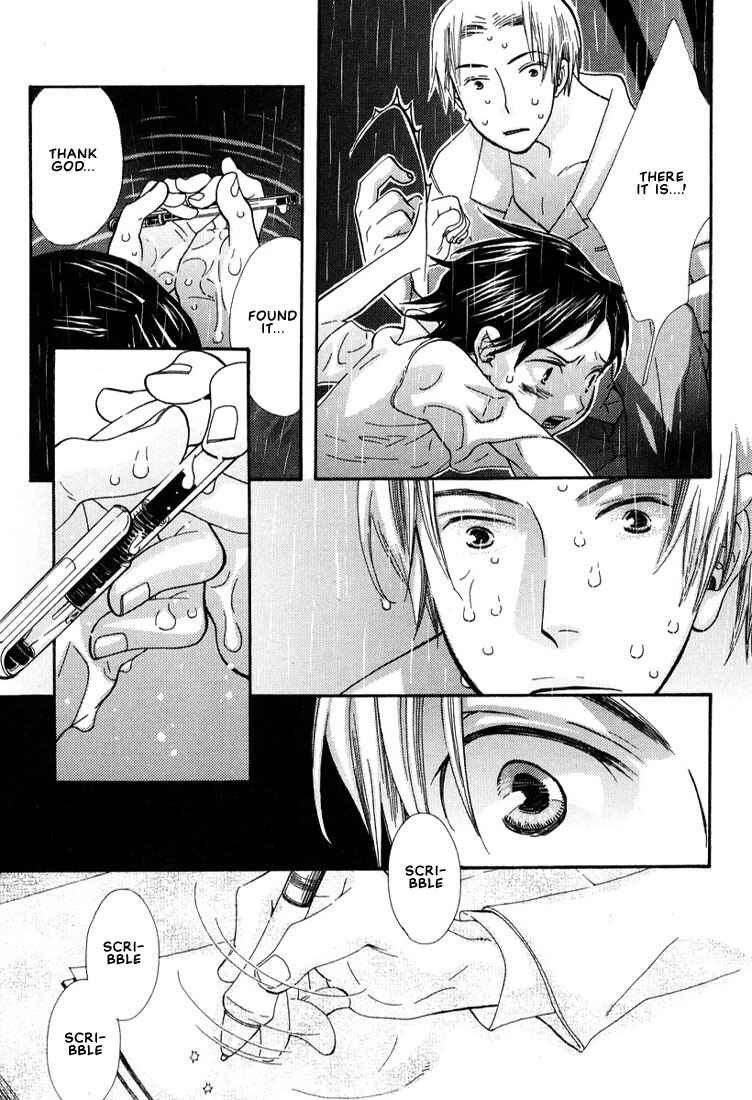 Page 8 Chapter 7 Mix Mix Chocolate