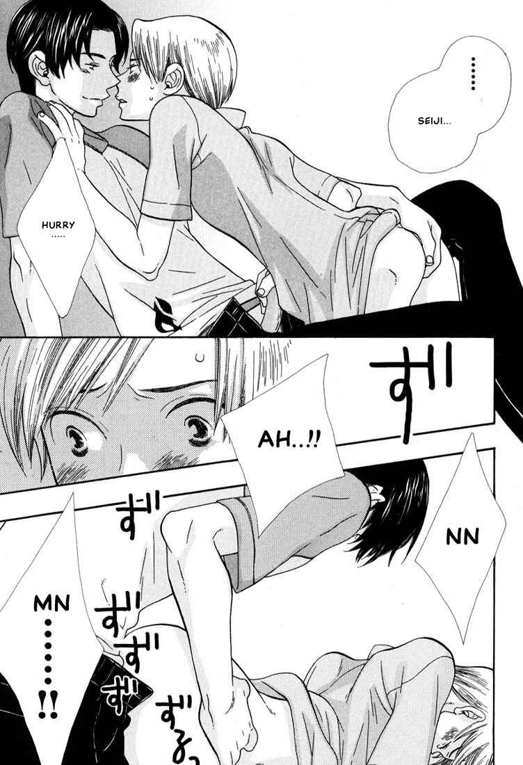 Page 14 Chapter 5 Mix Mix Chocolate