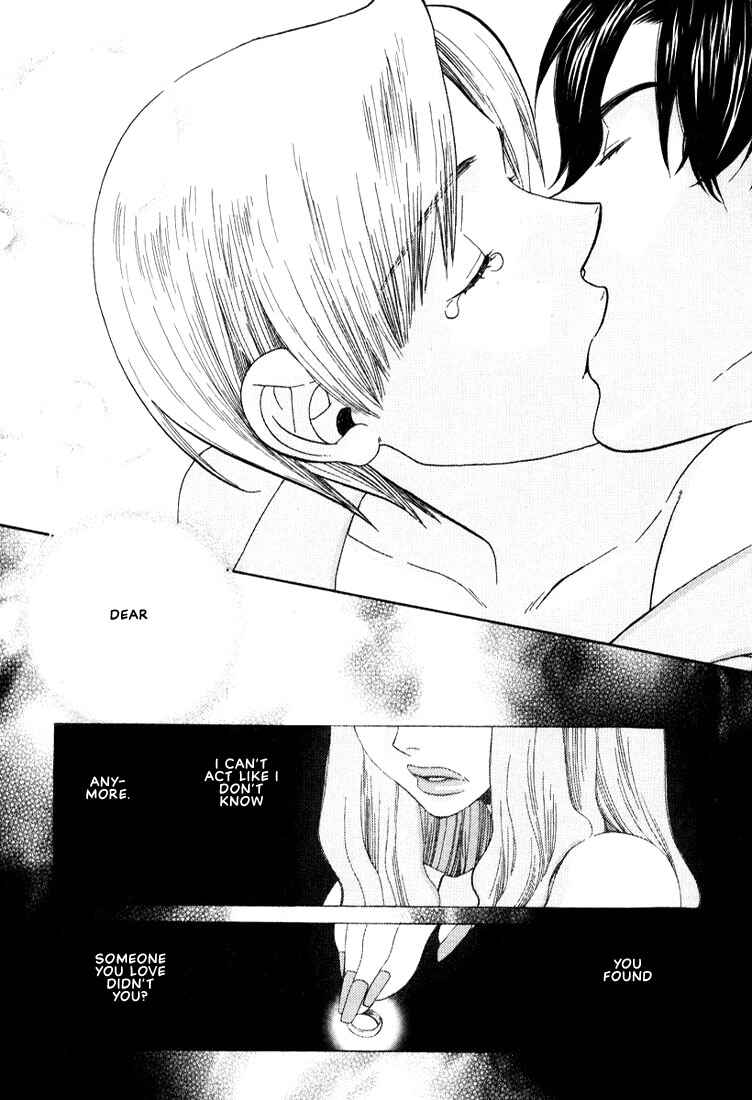 Page 16 Chapter 5 Mix Mix Chocolate