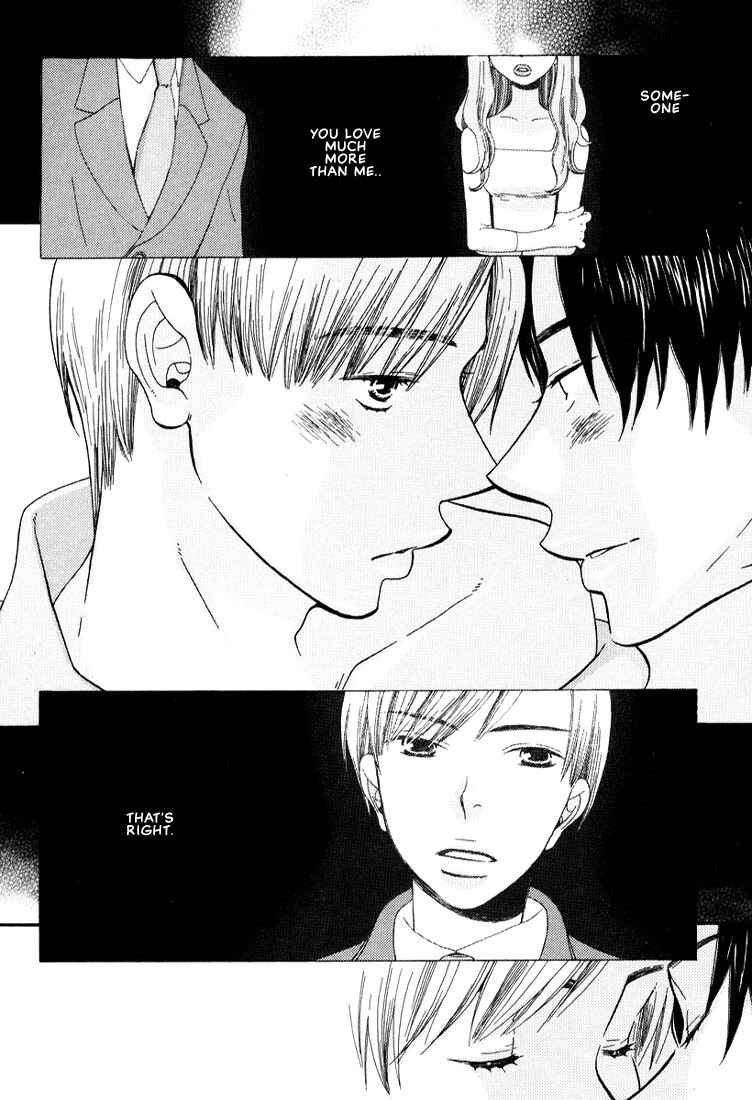 Page 17 Chapter 5 Mix Mix Chocolate