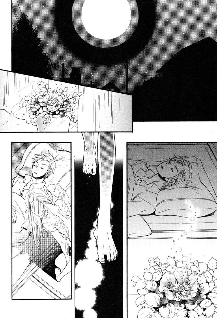 Page 3 Chapter 4 Mix Mix Chocolate