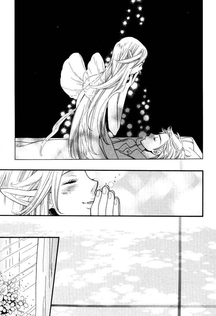 Page 6 Chapter 4 Mix Mix Chocolate