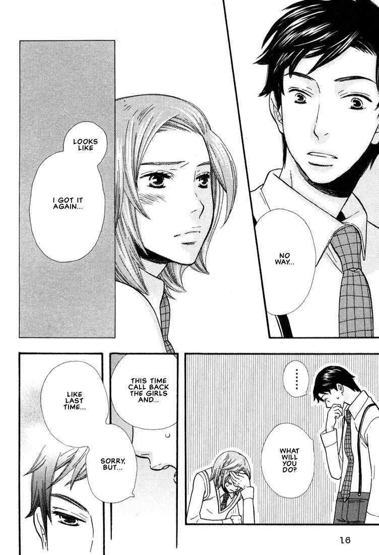 Page 17 Chapter 1 Mix Mix Chocolate