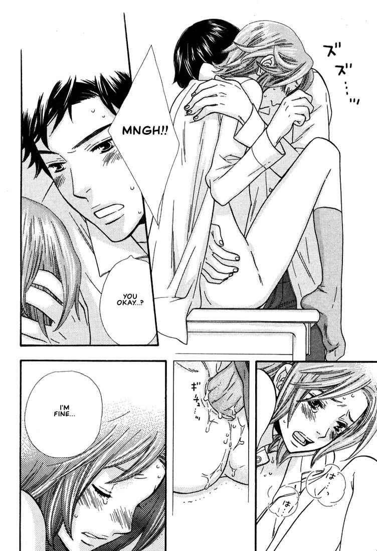 Page 27 Chapter 1 Mix Mix Chocolate