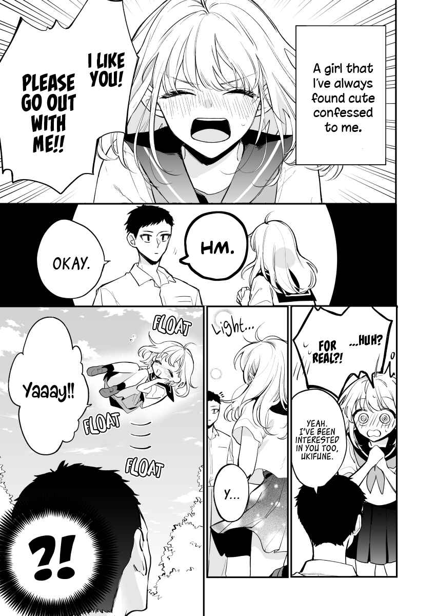 Page 1 Chapter Unknown_60bb A Buoyant Girl Confessed to Me
