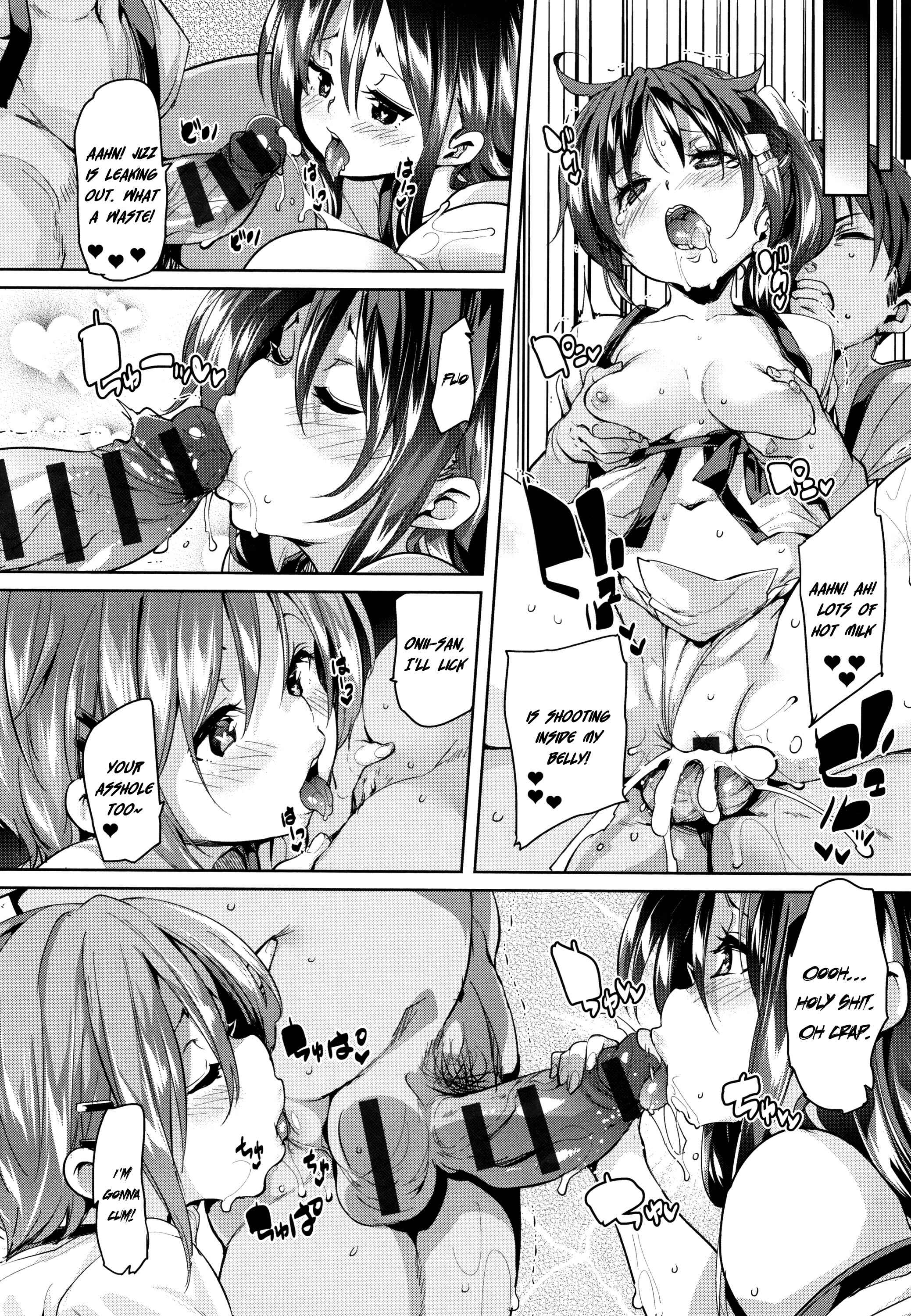 Page 18 Chapter 4 Shita no Okuchi de Chu ♥ Chu ♥ Shiyo
