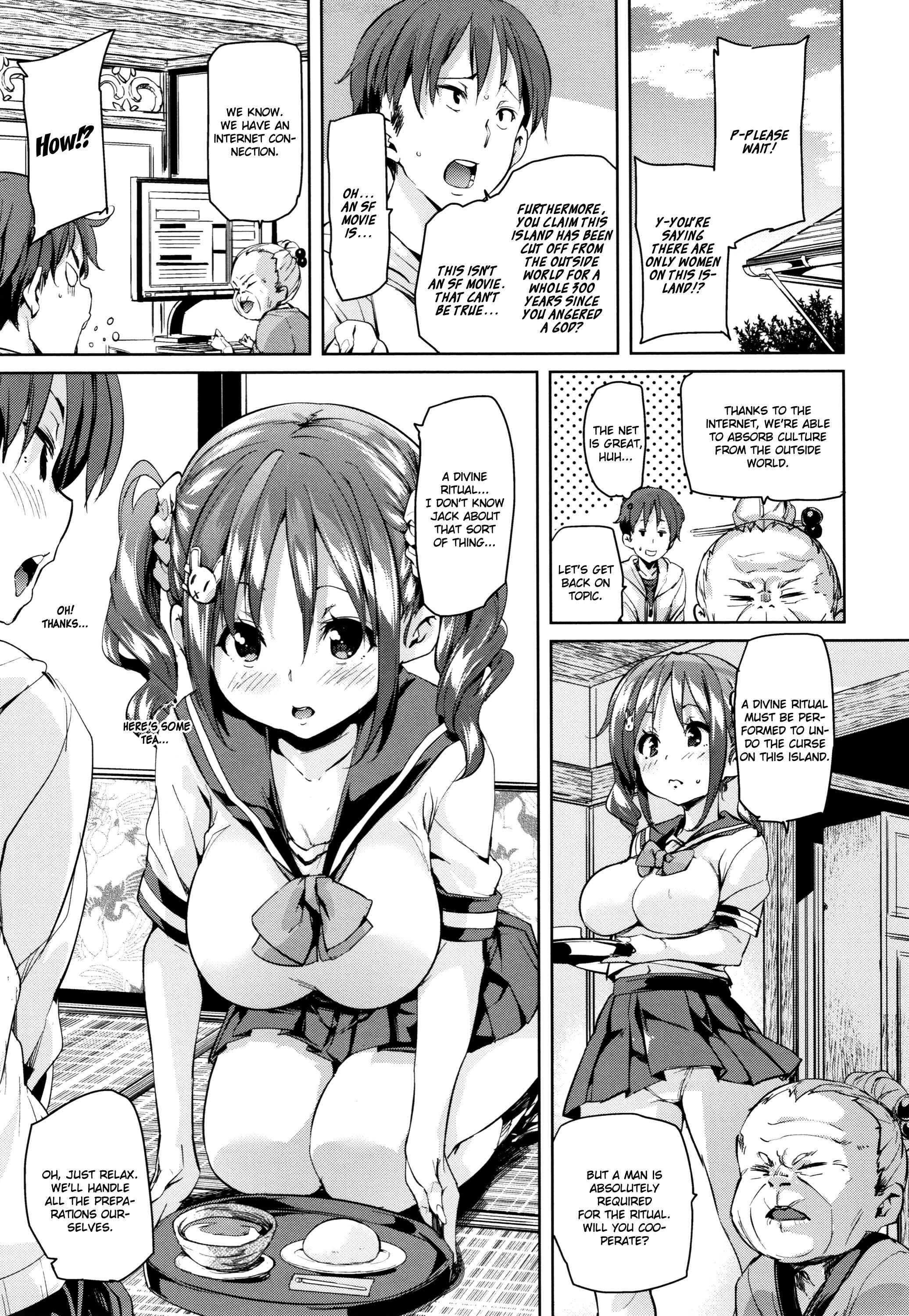 Page 3 Chapter 4 Shita no Okuchi de Chu ♥ Chu ♥ Shiyo