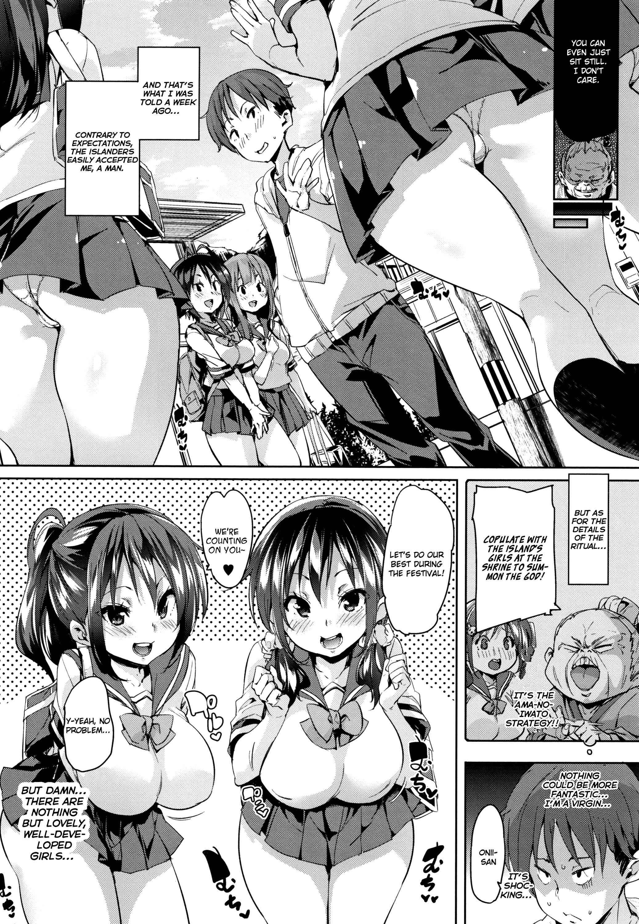 Page 4 Chapter 4 Shita no Okuchi de Chu ♥ Chu ♥ Shiyo
