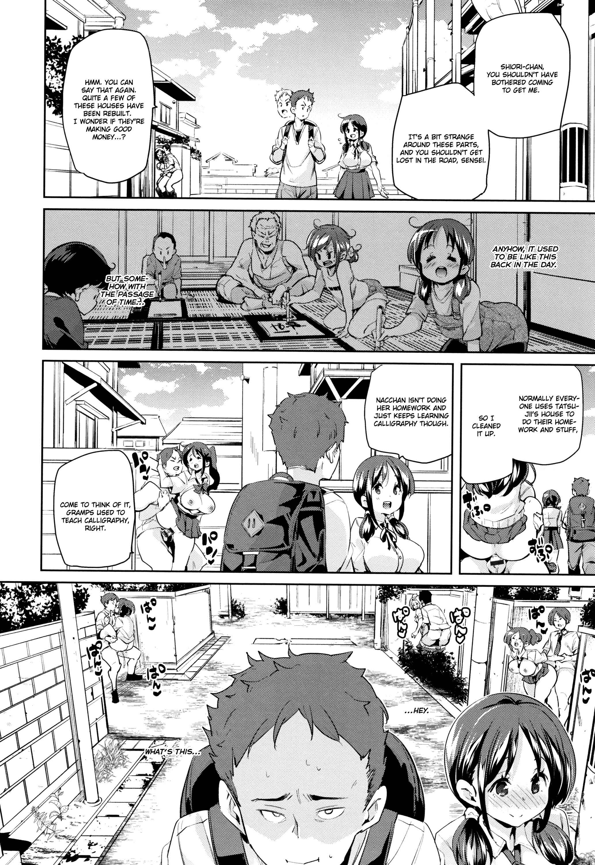 Page 2 Chapter 2 Shita no Okuchi de Chu ♥ Chu ♥ Shiyo