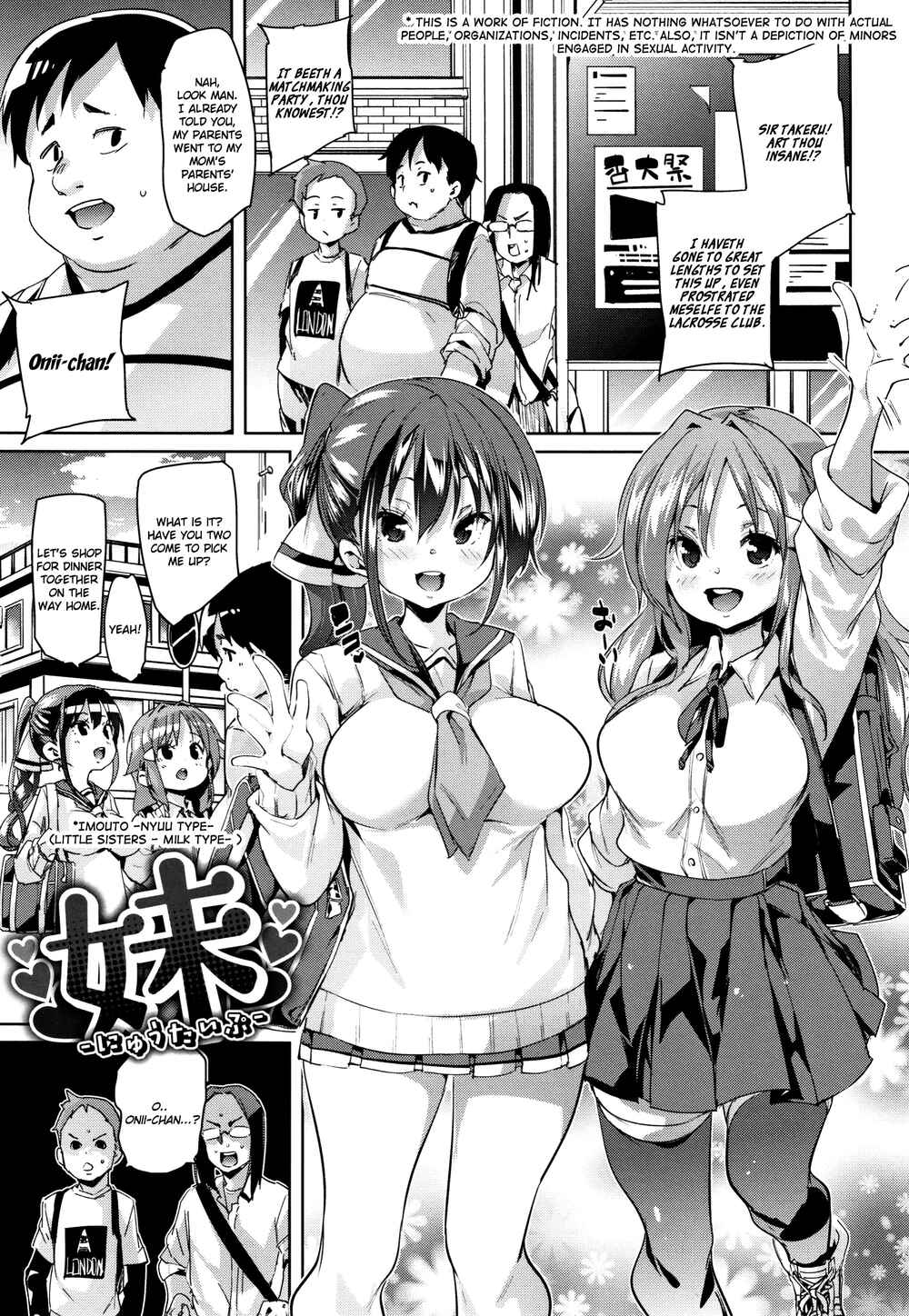 Page 1 Chapter 9 Shita no Okuchi de Chu ♥ Chu ♥ Shiyo