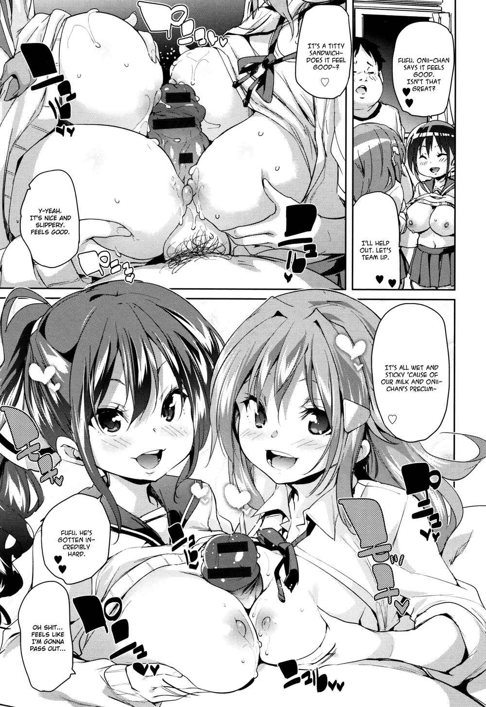 Page 11 Chapter 9 Shita no Okuchi de Chu ♥ Chu ♥ Shiyo