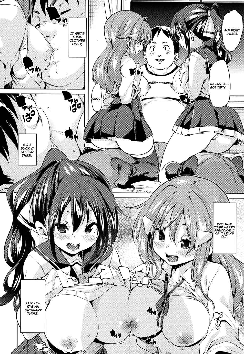 Page 4 Chapter 9 Shita no Okuchi de Chu ♥ Chu ♥ Shiyo