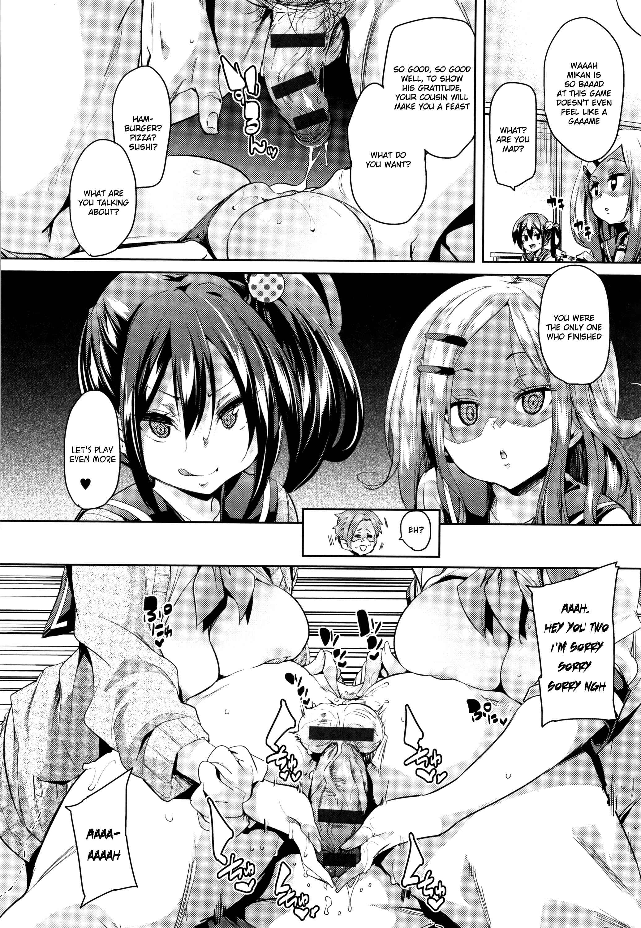 Page 12 Chapter 7 Shita no Okuchi de Chu ♥ Chu ♥ Shiyo