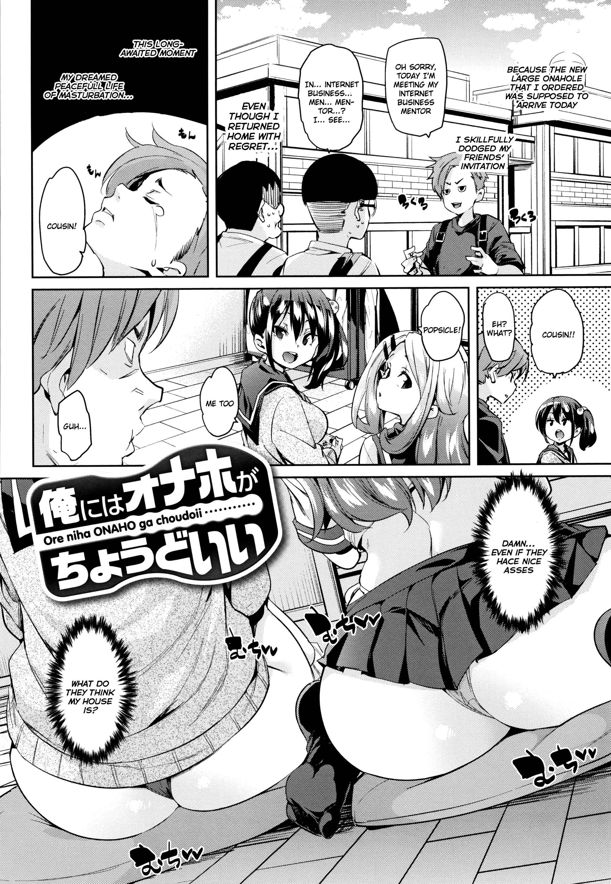 Page 2 Chapter 7 Shita no Okuchi de Chu ♥ Chu ♥ Shiyo