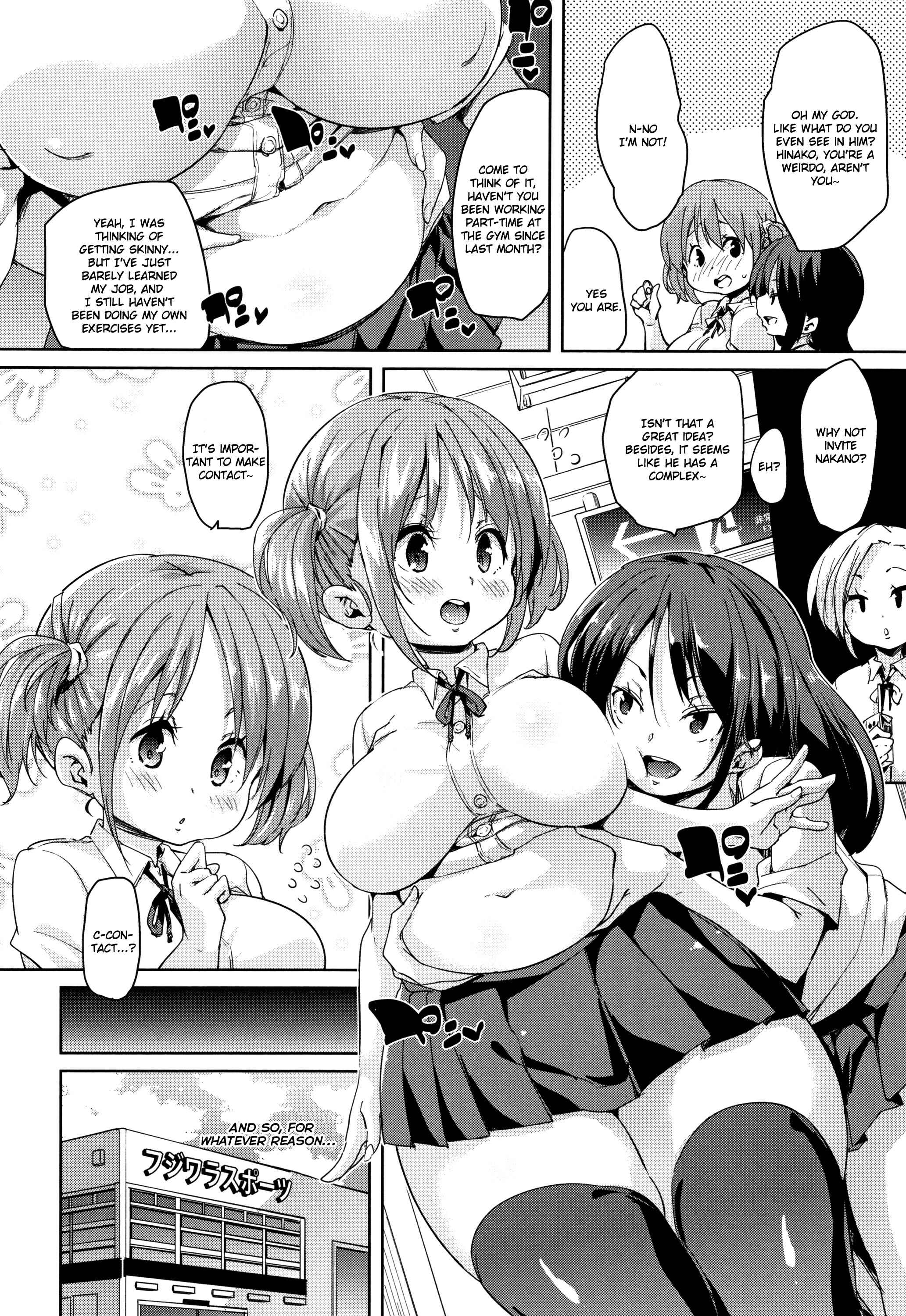 Page 2 Chapter 8 Shita no Okuchi de Chu ♥ Chu ♥ Shiyo