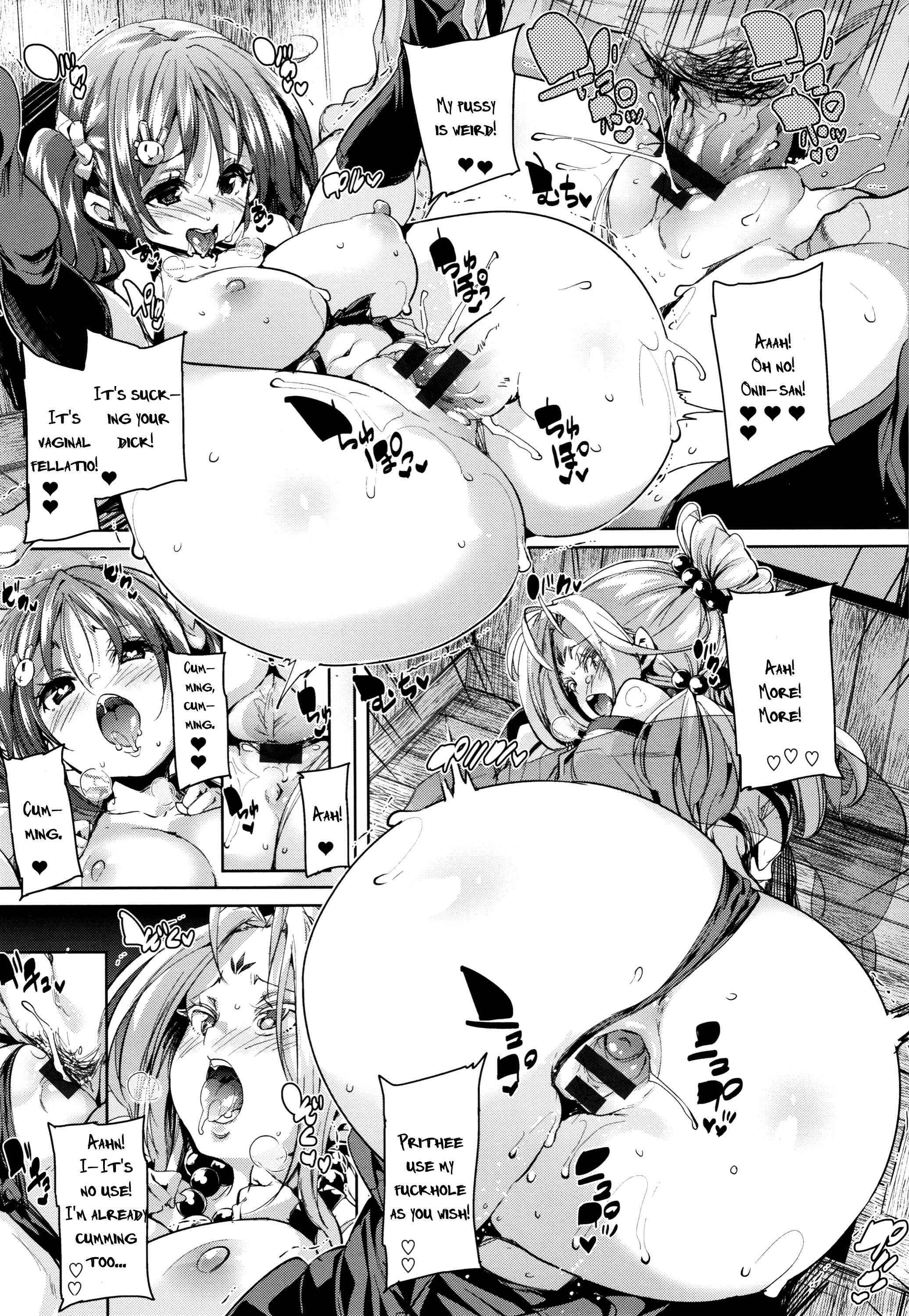 Page 23 Chapter 5 Shita no Okuchi de Chu ♥ Chu ♥ Shiyo
