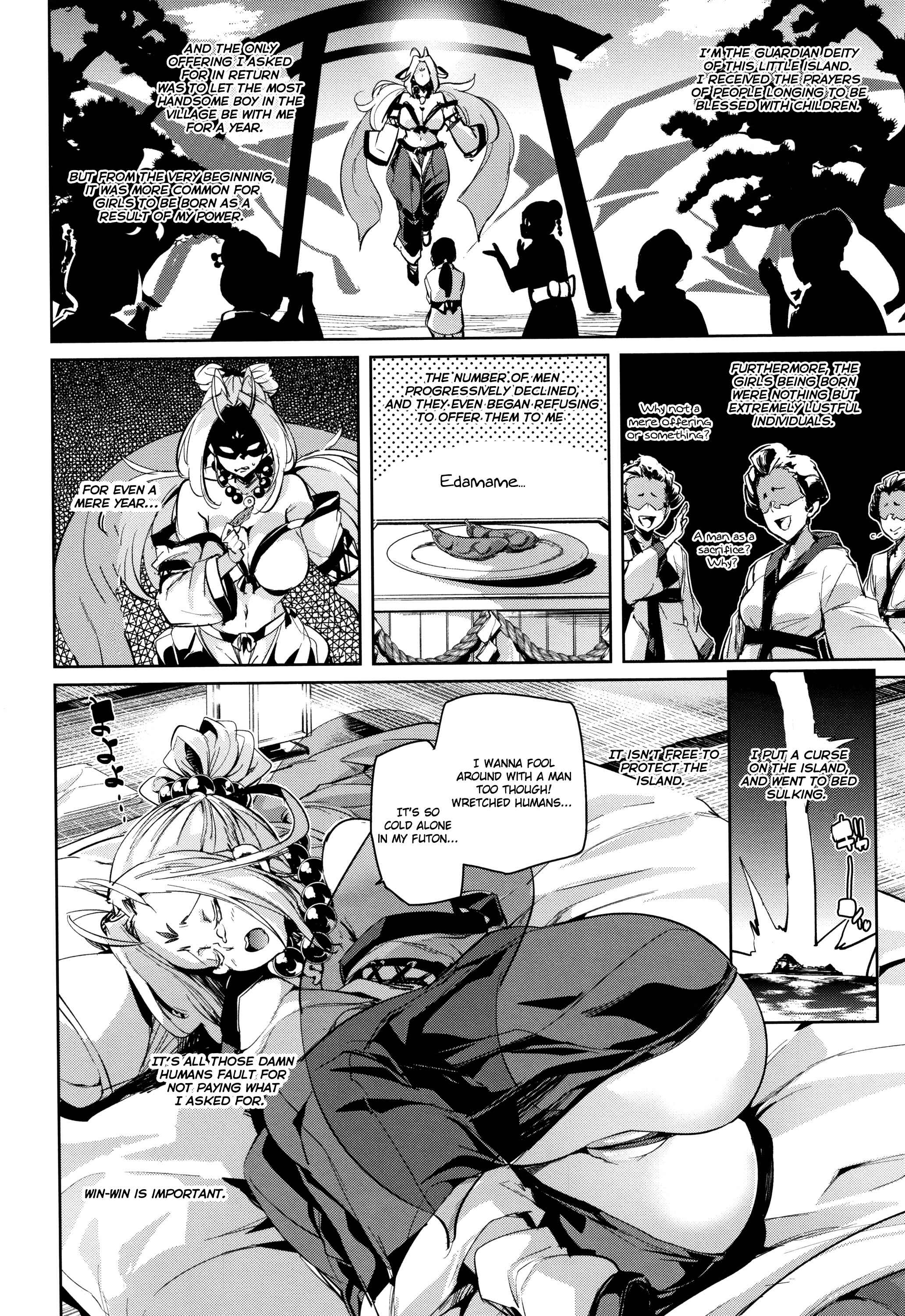 Page 4 Chapter 5 Shita no Okuchi de Chu ♥ Chu ♥ Shiyo