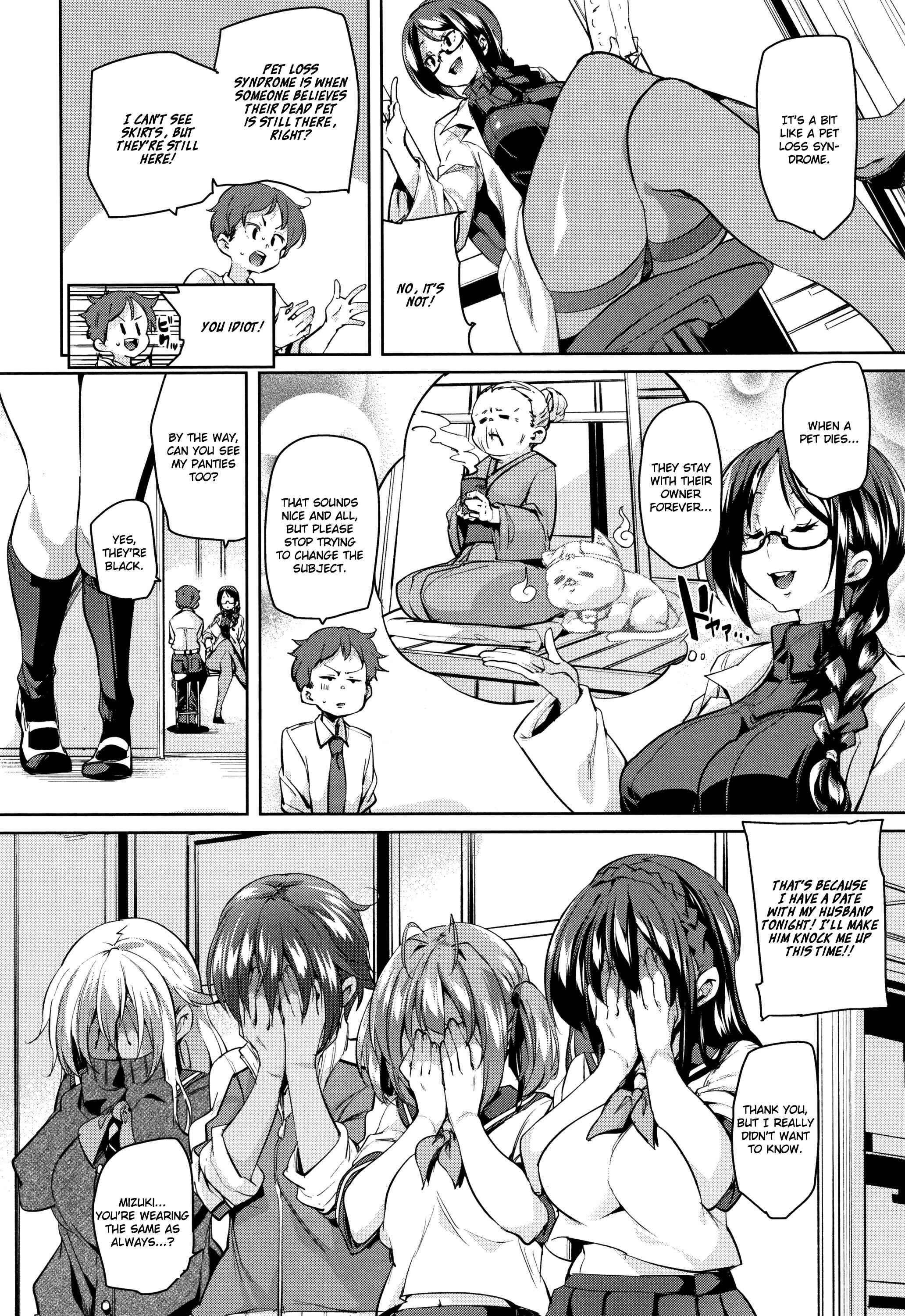 Page 16 Chapter 1 Shita no Okuchi de Chu ♥ Chu ♥ Shiyo