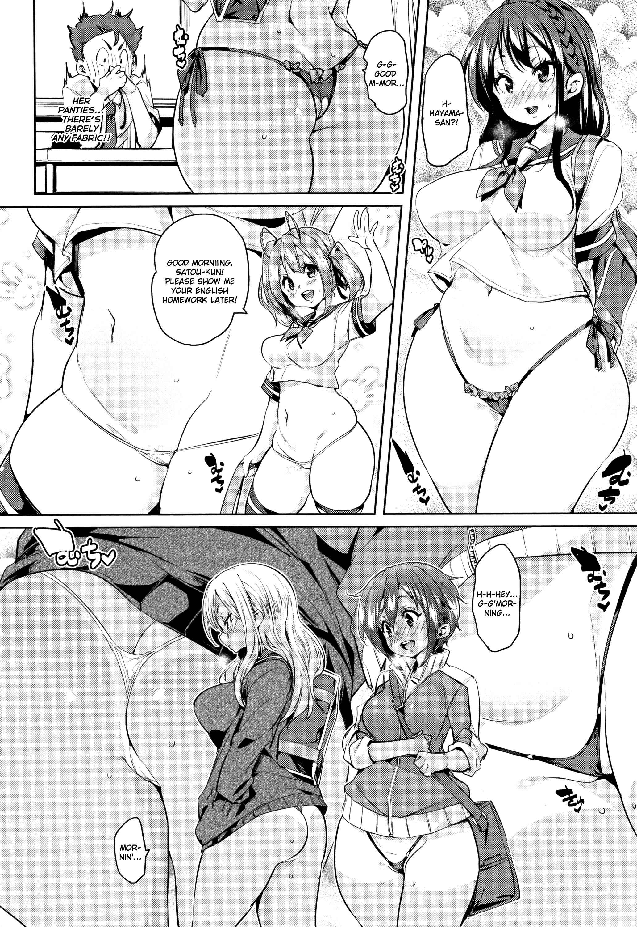 Page 18 Chapter 1 Shita no Okuchi de Chu ♥ Chu ♥ Shiyo