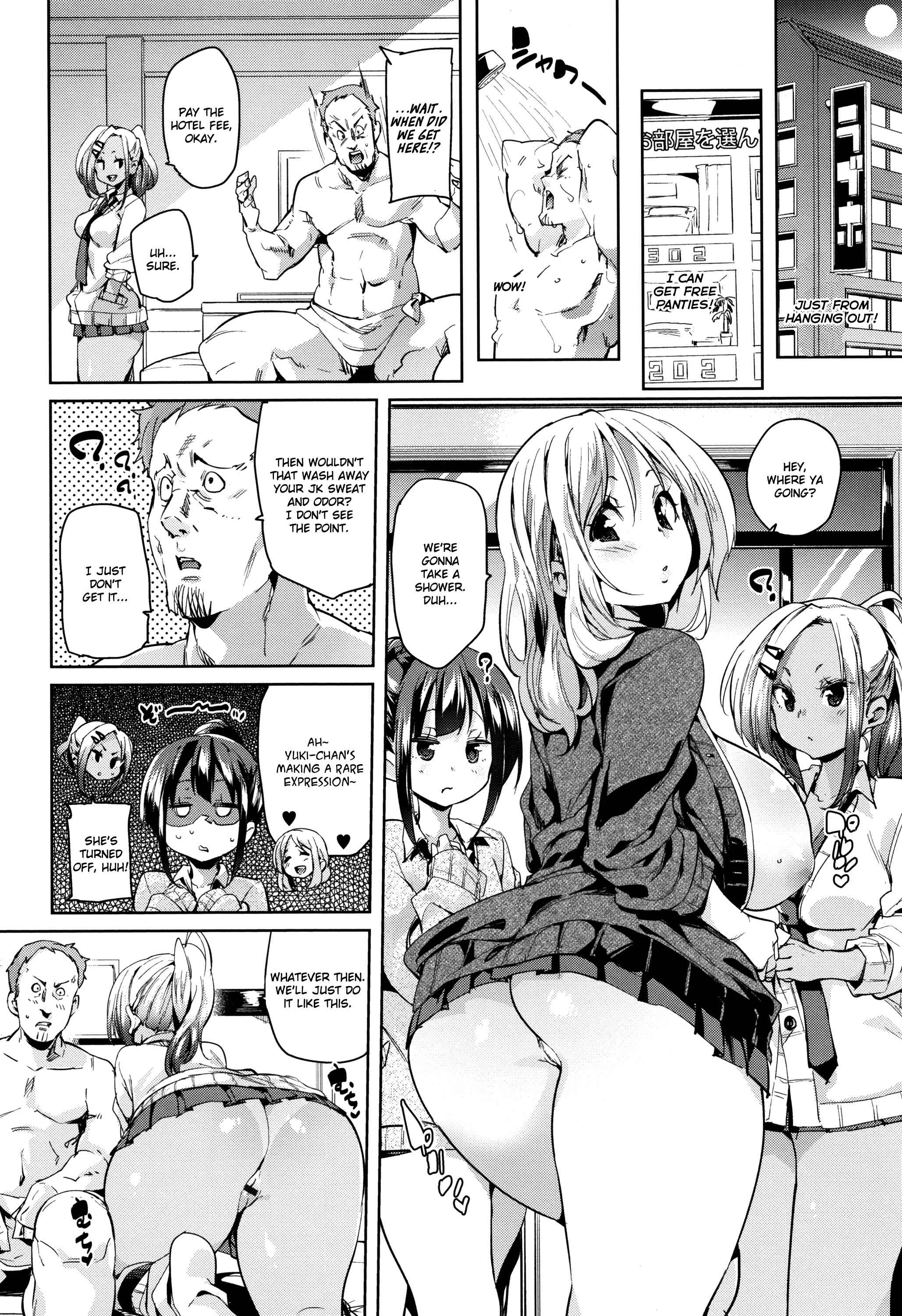 Page 4 Chapter 3 Shita no Okuchi de Chu ♥ Chu ♥ Shiyo