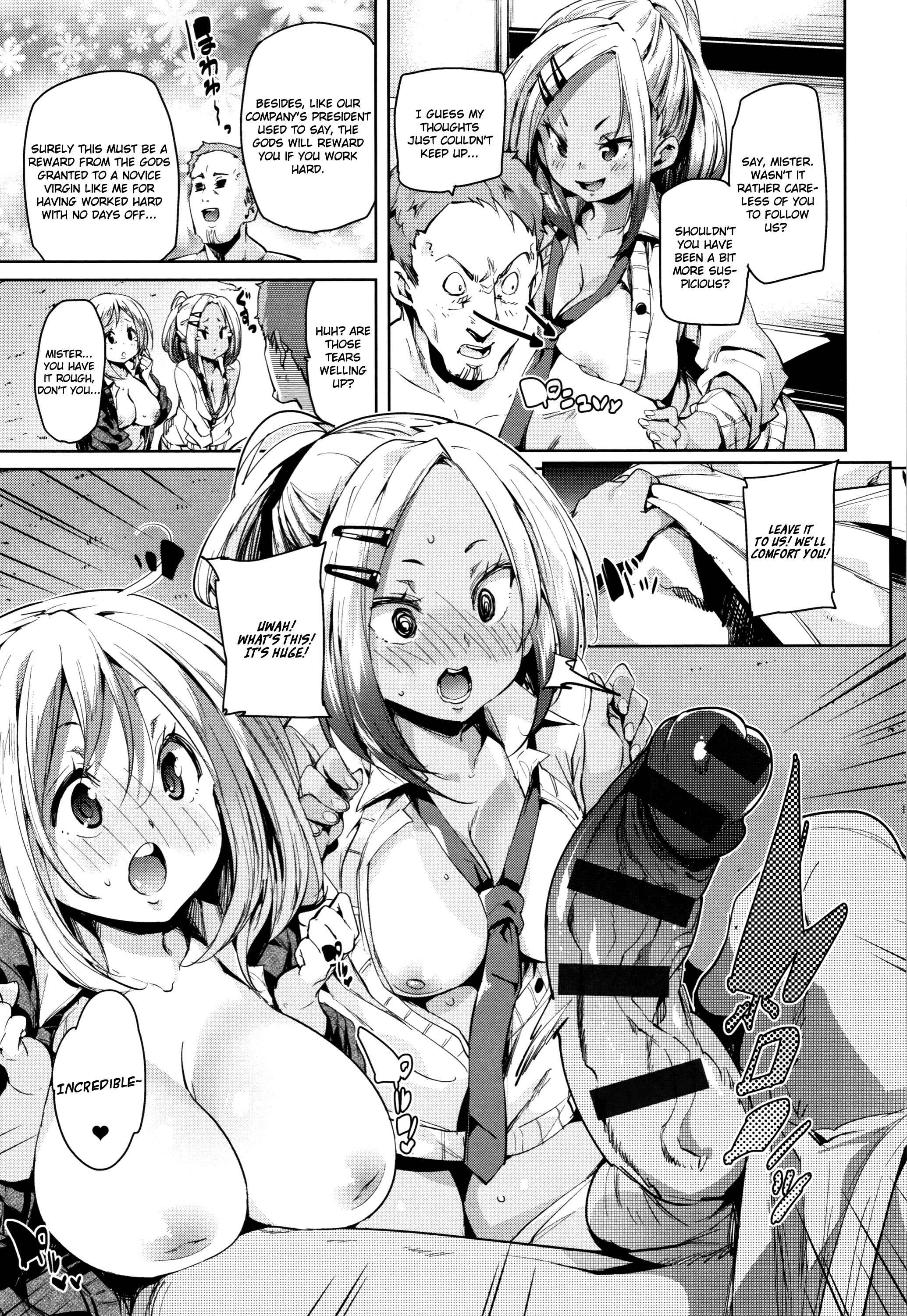 Page 5 Chapter 3 Shita no Okuchi de Chu ♥ Chu ♥ Shiyo