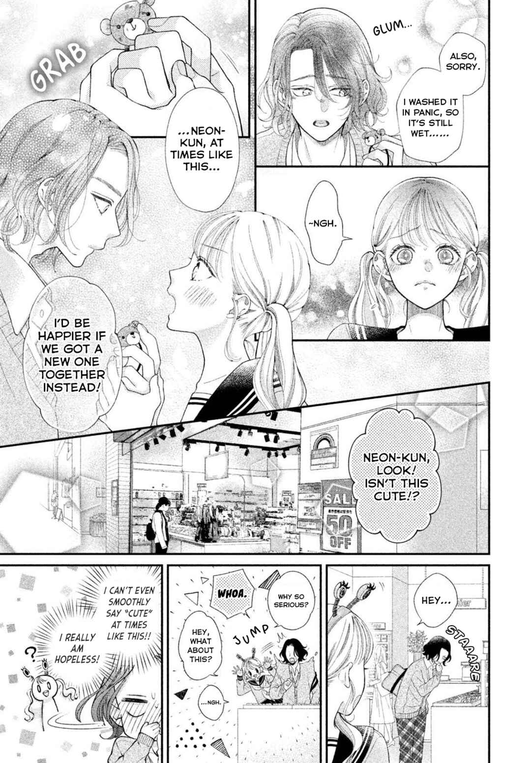 Page 19 Chapter Unknown_0e54 Drop
