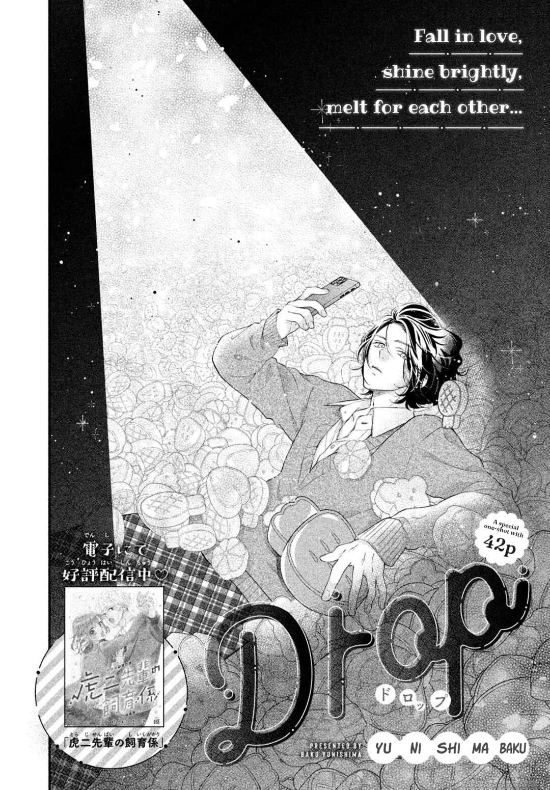 Page 2 Chapter Unknown_0e54 Drop