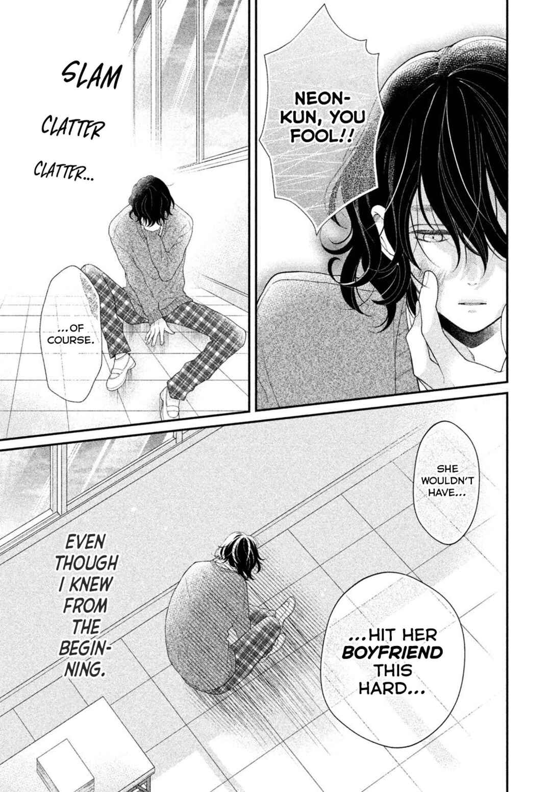 Page 29 Chapter Unknown_0e54 Drop