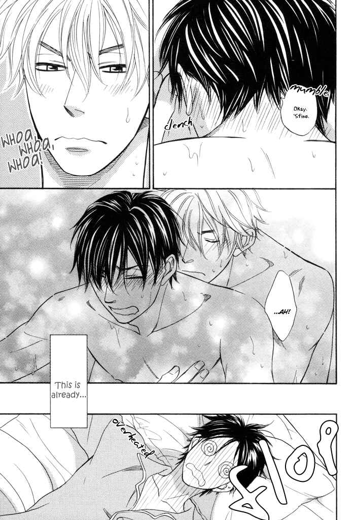 Page 9 Chapter 4.5 Ameiro Paradox