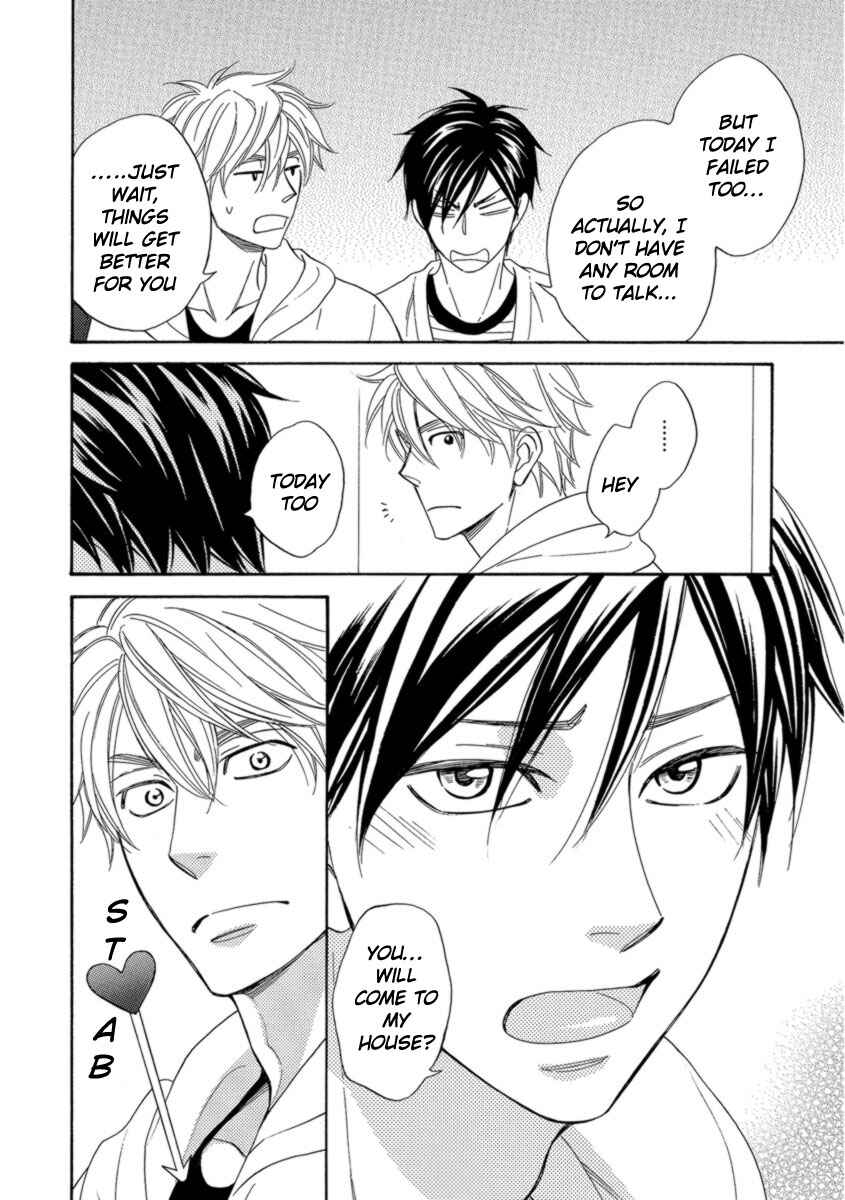 Page 11 Chapter 13 Ameiro Paradox