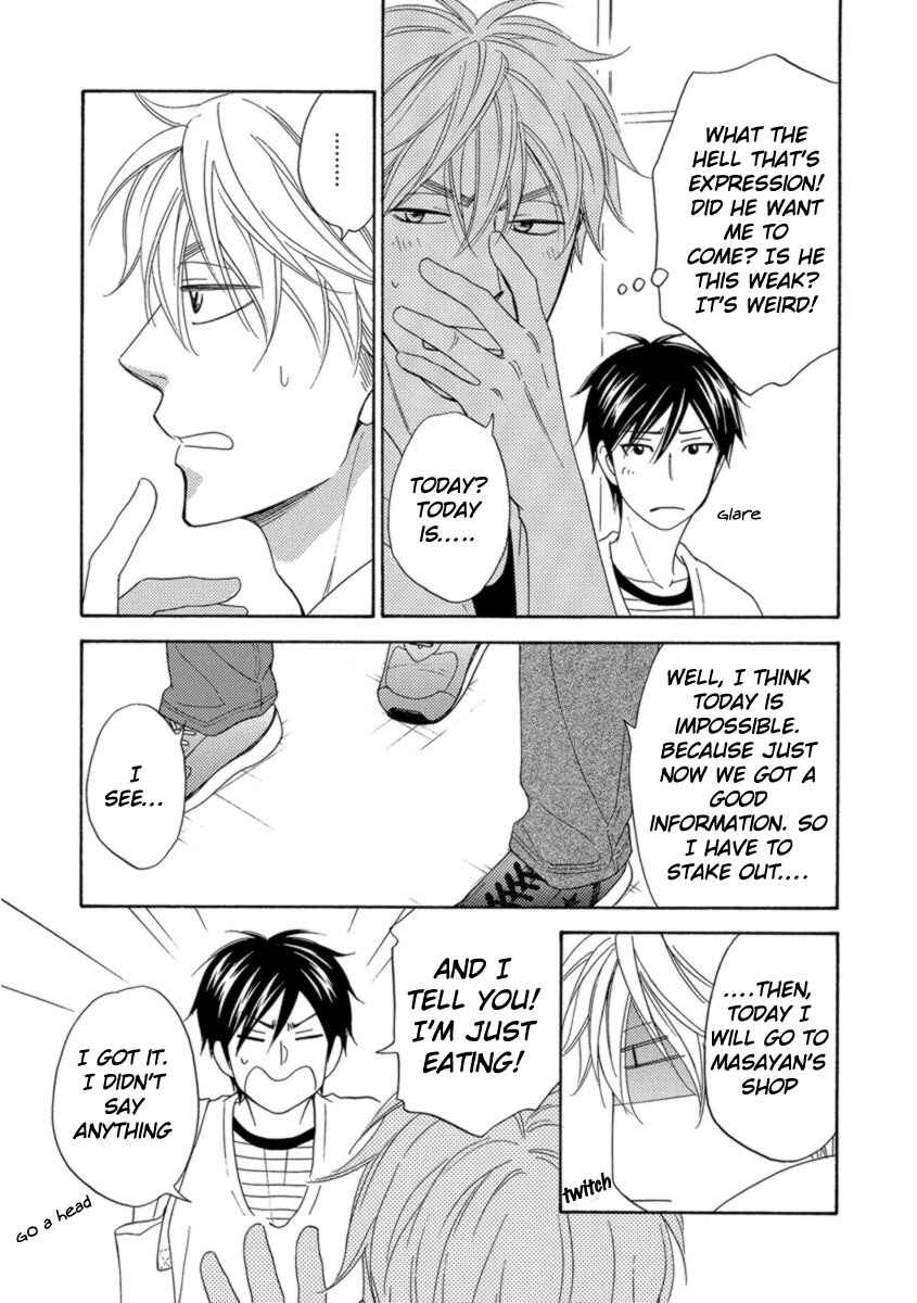 Page 12 Chapter 13 Ameiro Paradox
