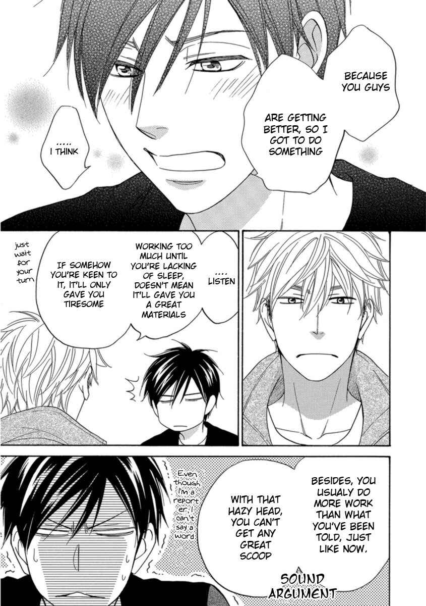 Page 20 Chapter 13 Ameiro Paradox