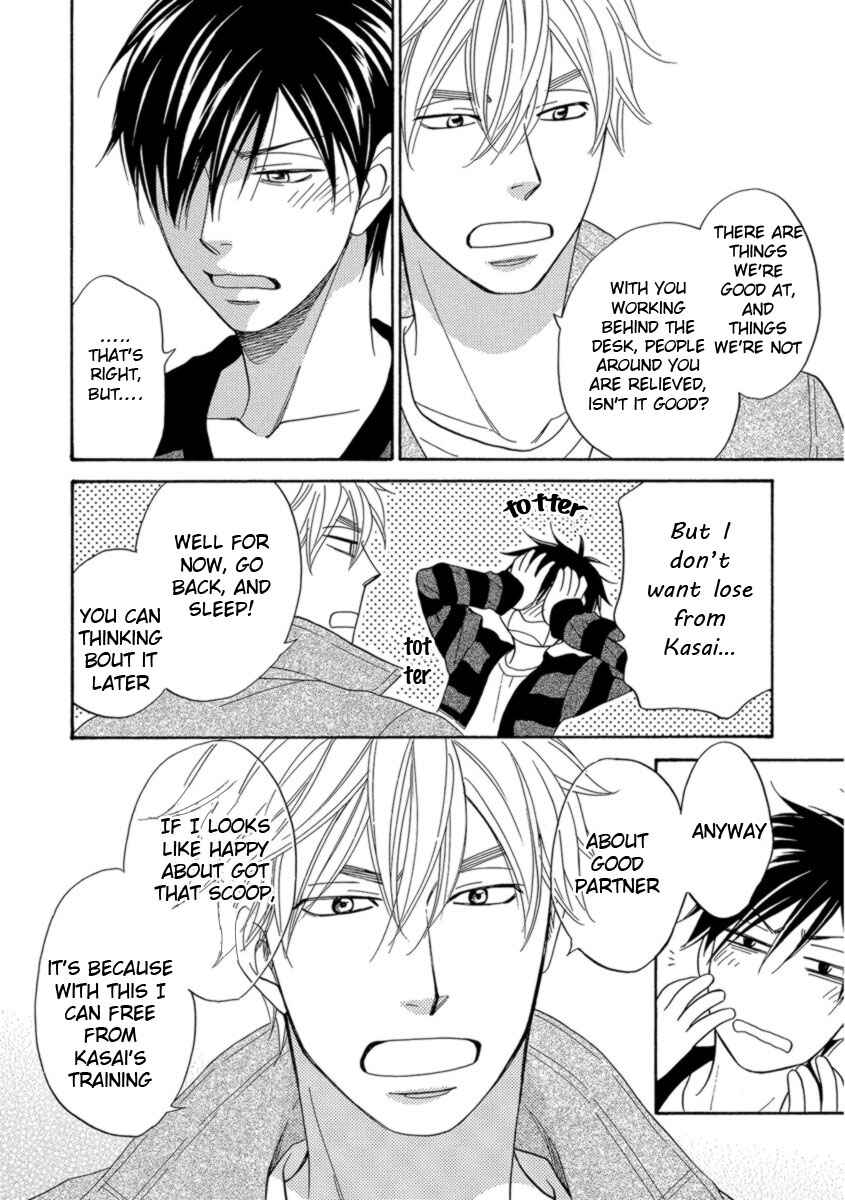 Page 21 Chapter 13 Ameiro Paradox
