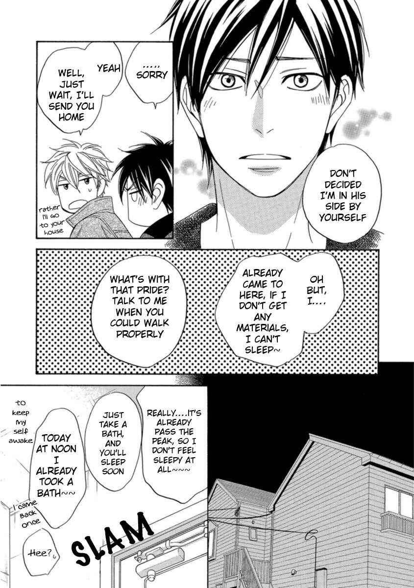 Page 22 Chapter 13 Ameiro Paradox