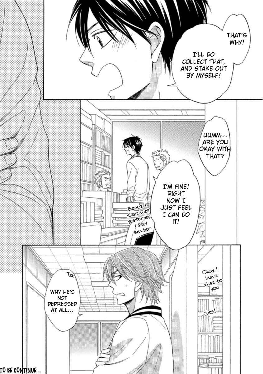 Page 29 Chapter 13 Ameiro Paradox