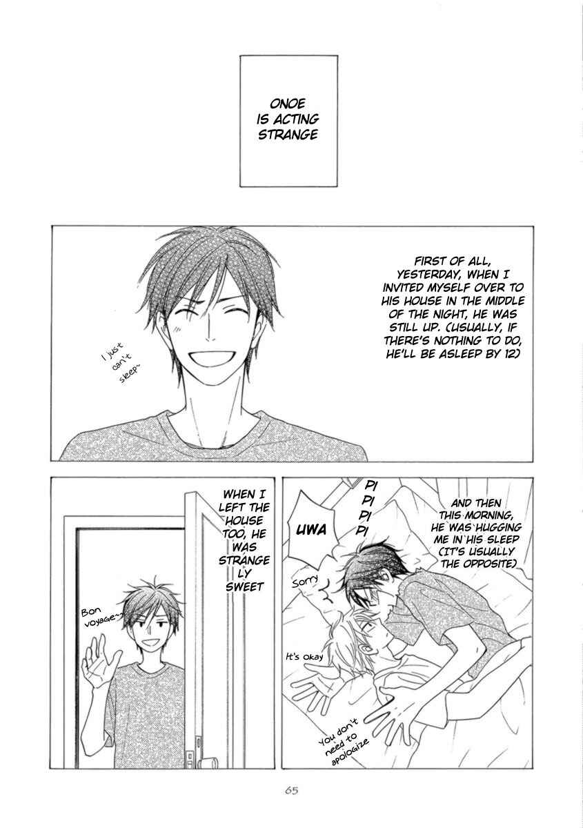 Page 4 Chapter 13 Ameiro Paradox