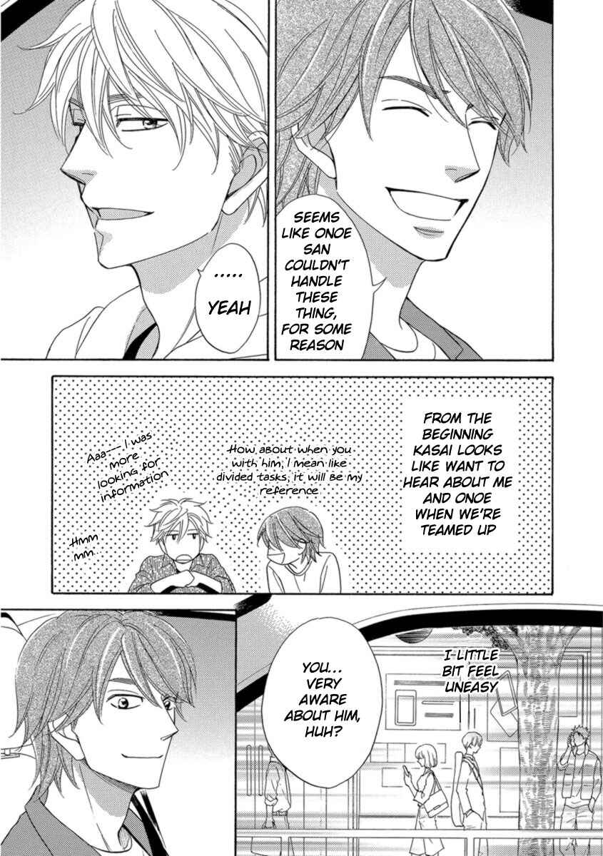 Page 6 Chapter 13 Ameiro Paradox