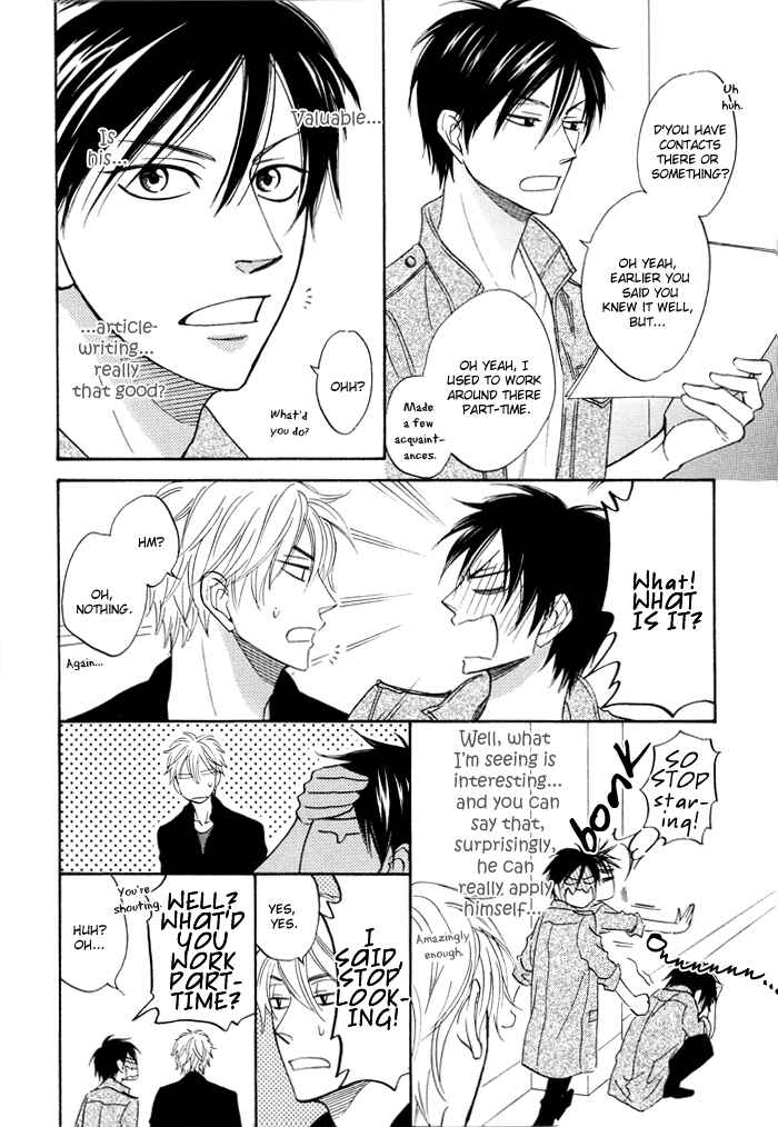 Page 10 Chapter 3 Ameiro Paradox