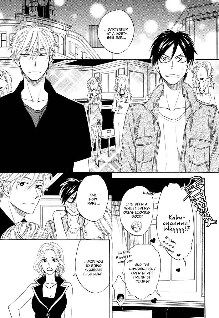 Page 11 Chapter 3 Ameiro Paradox