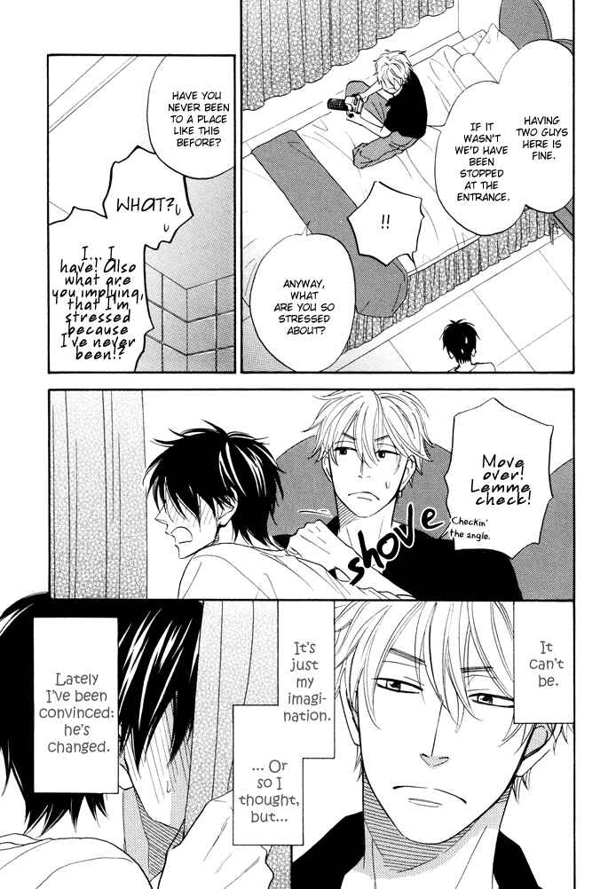 Page 3 Chapter 3 Ameiro Paradox