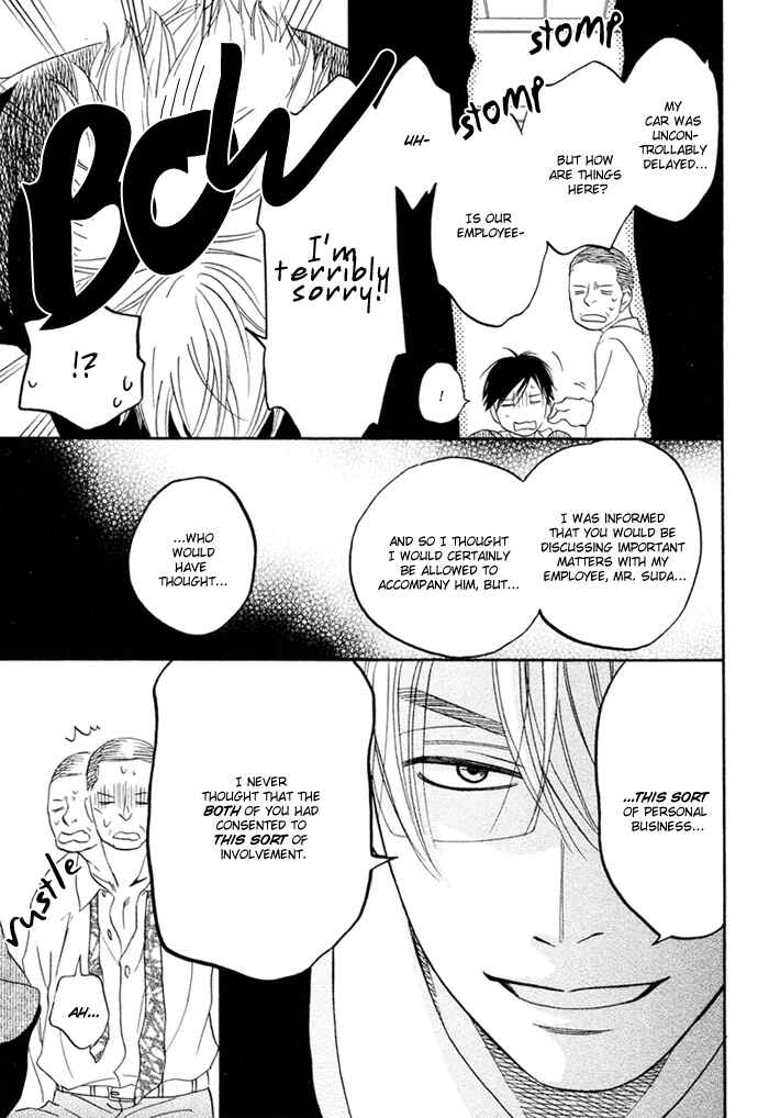 Page 35 Chapter 3 Ameiro Paradox