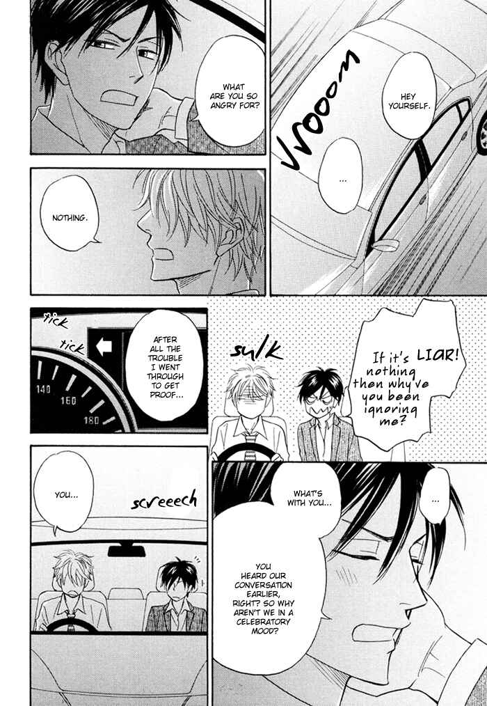 Page 38 Chapter 3 Ameiro Paradox