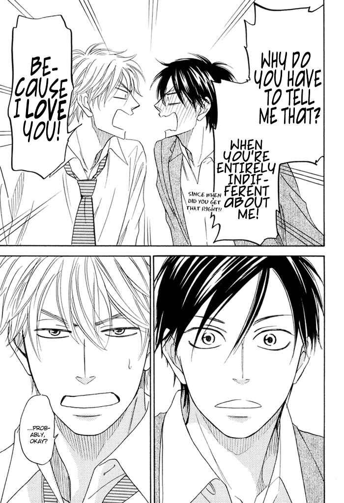 Page 43 Chapter 3 Ameiro Paradox